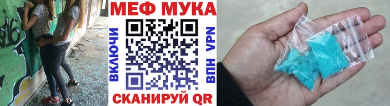 Виды наркотиков купить Островной Канабис  МЕФ  АМФЕТАМИН  Метадон  Кокаин  Гашиш 