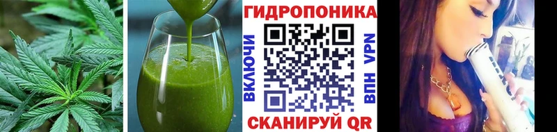 МЕГА ссылка  где найти наркотики  Островной  Печенье с ТГК марихуана 