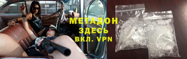 МДПВ Армянск
