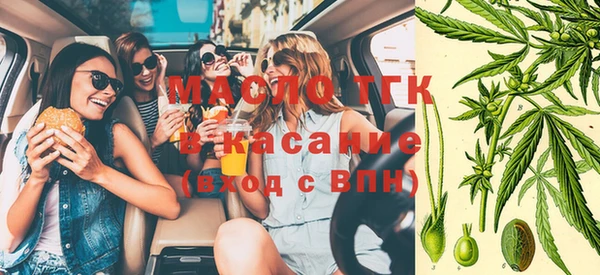 МДПВ Армянск