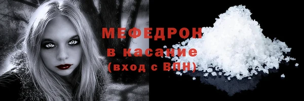 МДПВ Армянск