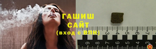 МДПВ Армянск
