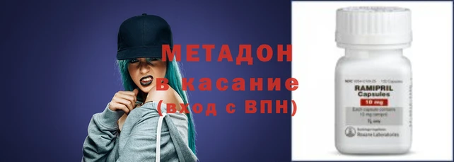 МДПВ Армянск
